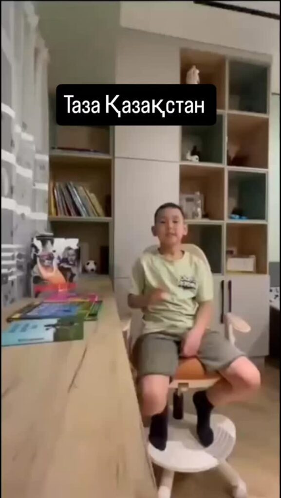 Адал азамат біртұтас тәрбие бағдарламасы Таза Қазақстан жобасы