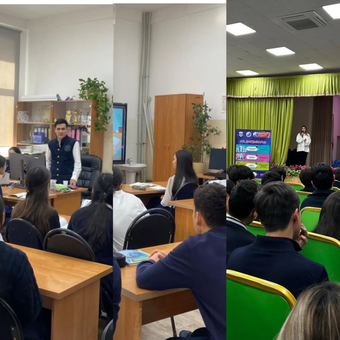 Адал азамат біртұтас тәрбие бағдарламасы Кәсіптік бағдар беру жұмыстары